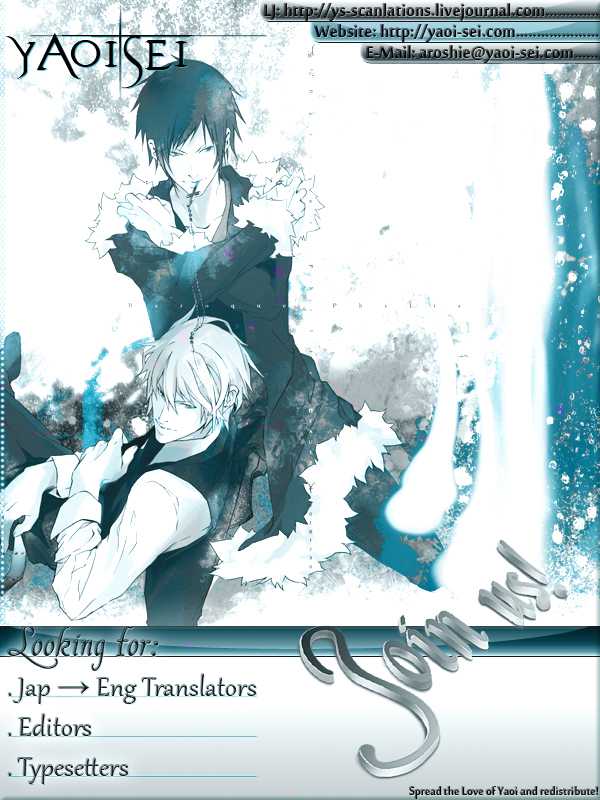 (Konoinnen, tachiirikinshi×11) [Rosetta (Kiri)] KiSS (Durarara!!) - Page 40