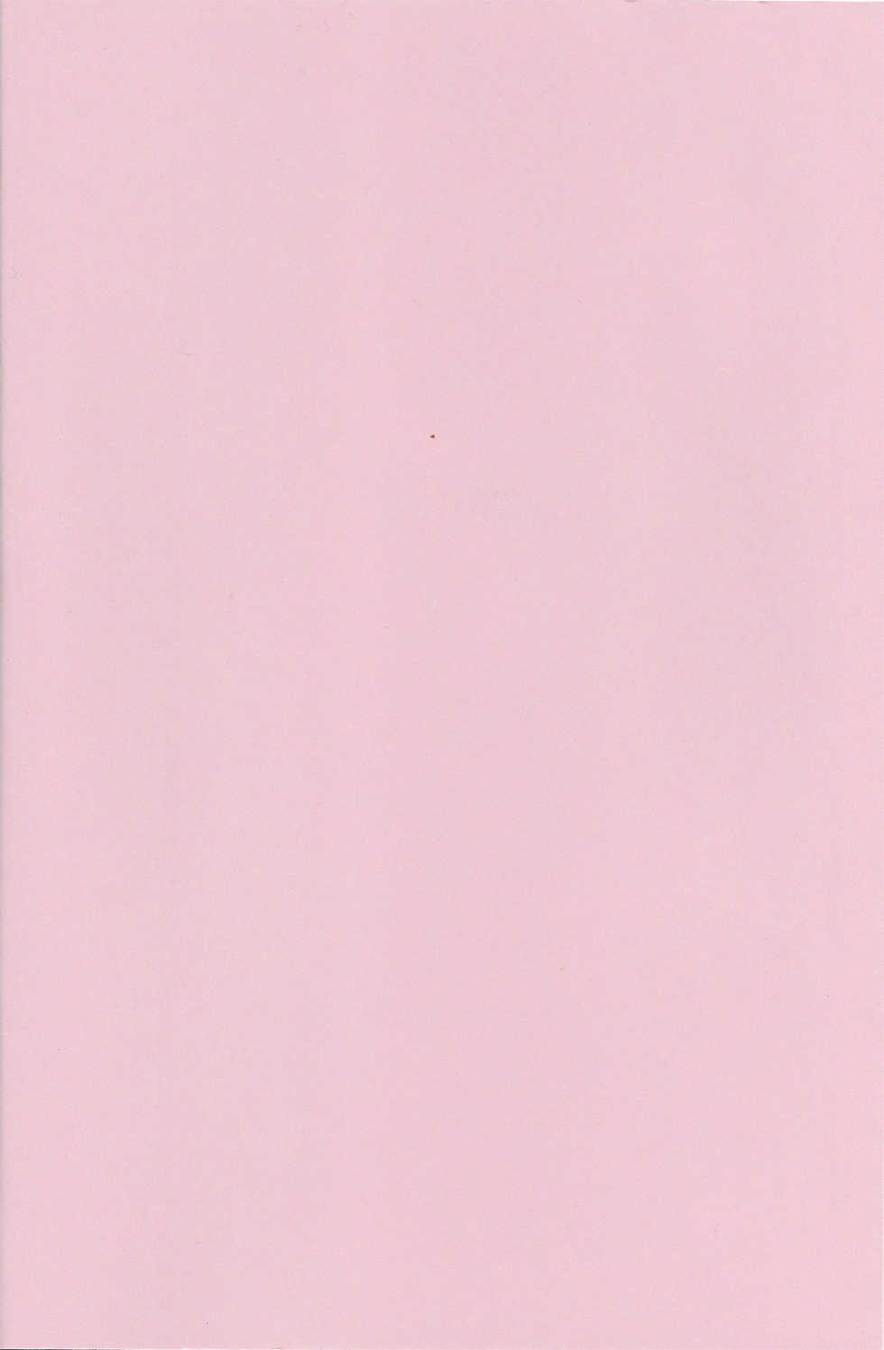 (C80) [EARTHEATER (dorina)] WORKING AHEAD (Durarara!!) - Page 2