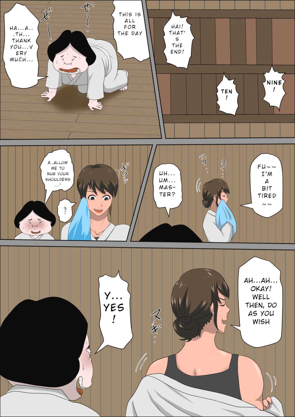 [Almarosso] Shoushika o Kaiketsu Suru Houritsu ga Dekita Kekka... 3 [English] {RookieDreamsScanlation] - Page 3