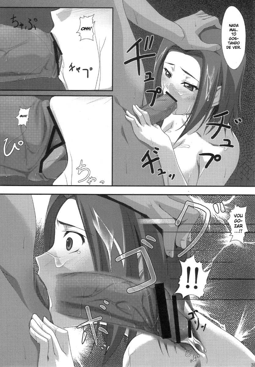 (C72) [Noatei (Ichikawa Noa)] INRAN (Code Geass: Lelouch of the Rebellion) [Portuguese-BR] [BartSSJ] - Page 34