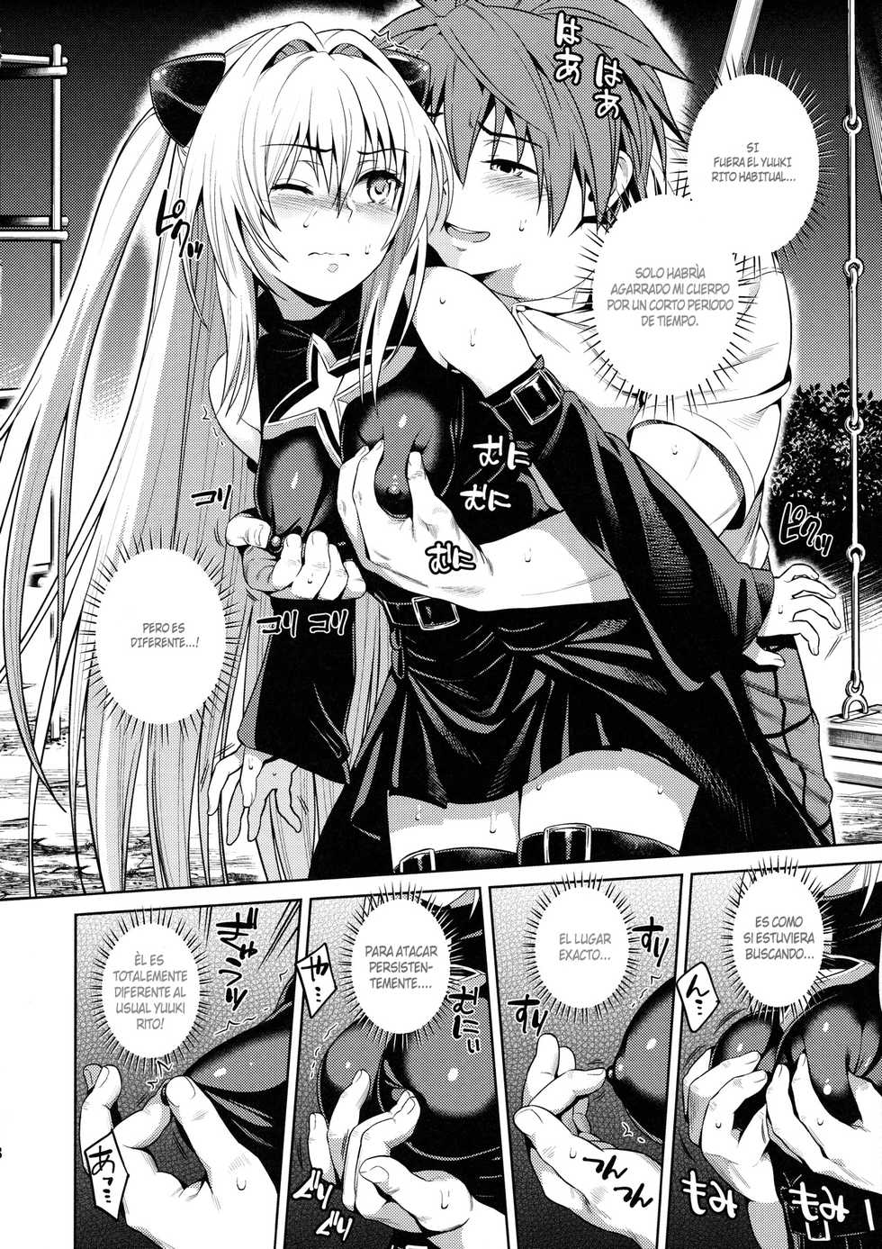 (C90) [Maniac Street (Sugaishi)] Trans Generation (To LOVE-Ru) [Spanish] [LUKES] - Page 7
