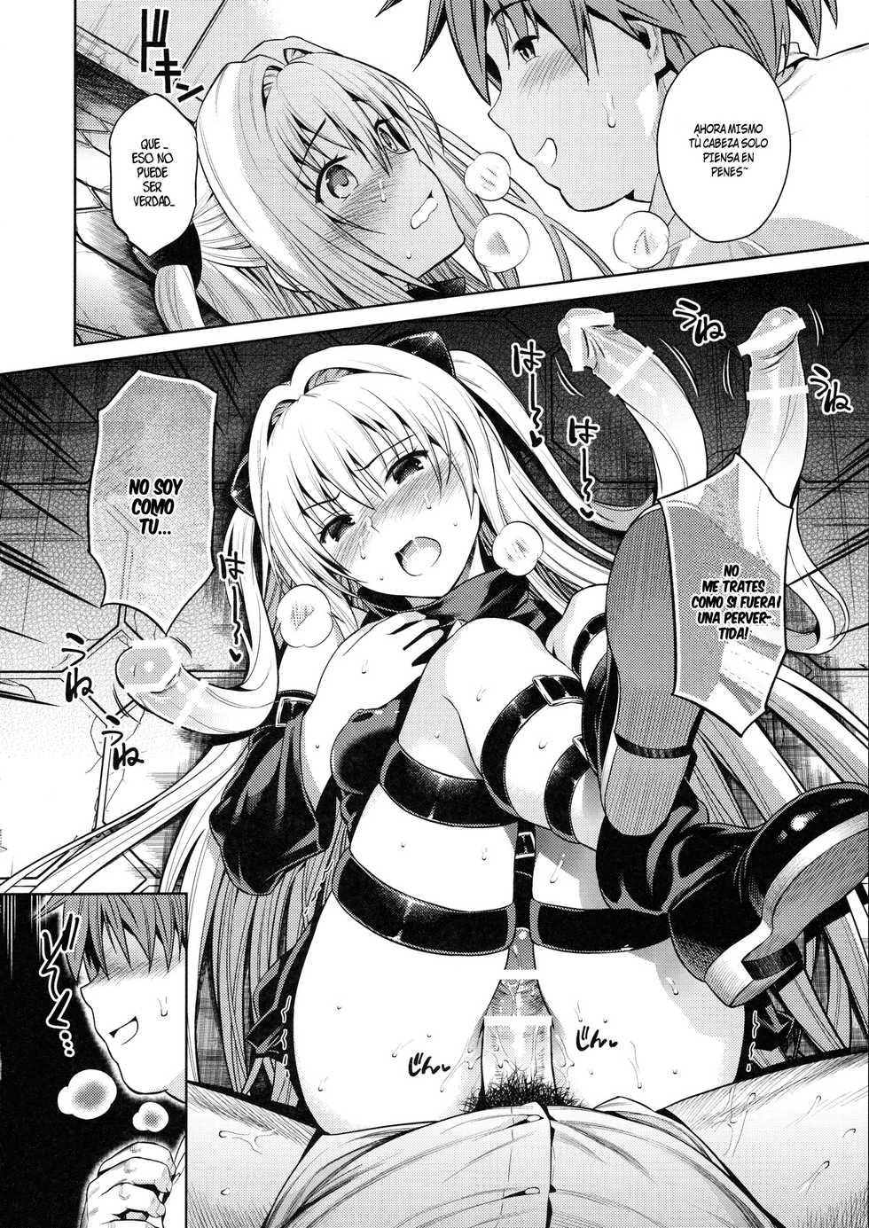 (C90) [Maniac Street (Sugaishi)] Trans Generation (To LOVE-Ru) [Spanish] [LUKES] - Page 15