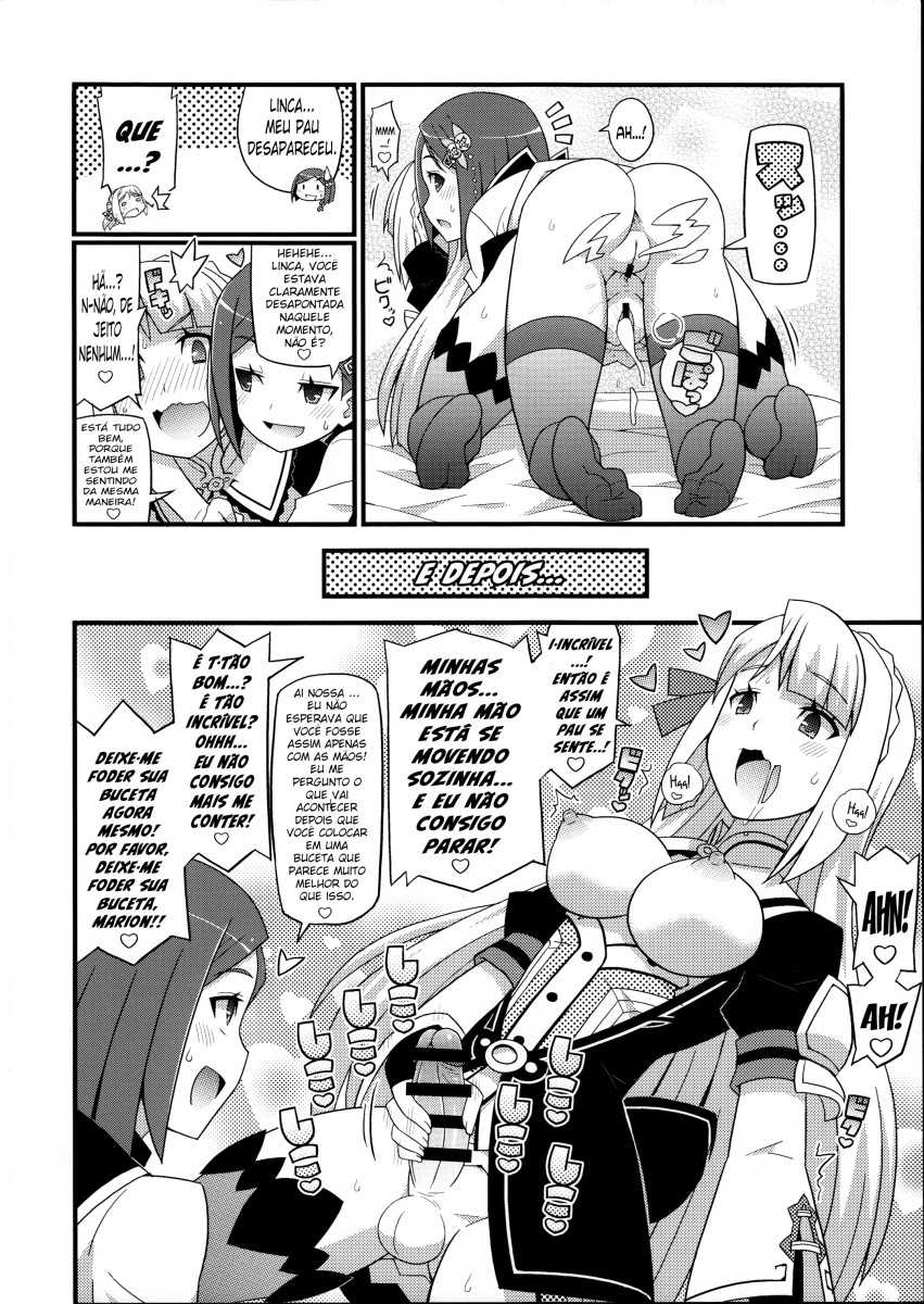 (C86) [Etoile Zamurai (Yuuno)] Suki Suki Marion & Linka (Atelier Series) [Portuguese-BR] - Page 17