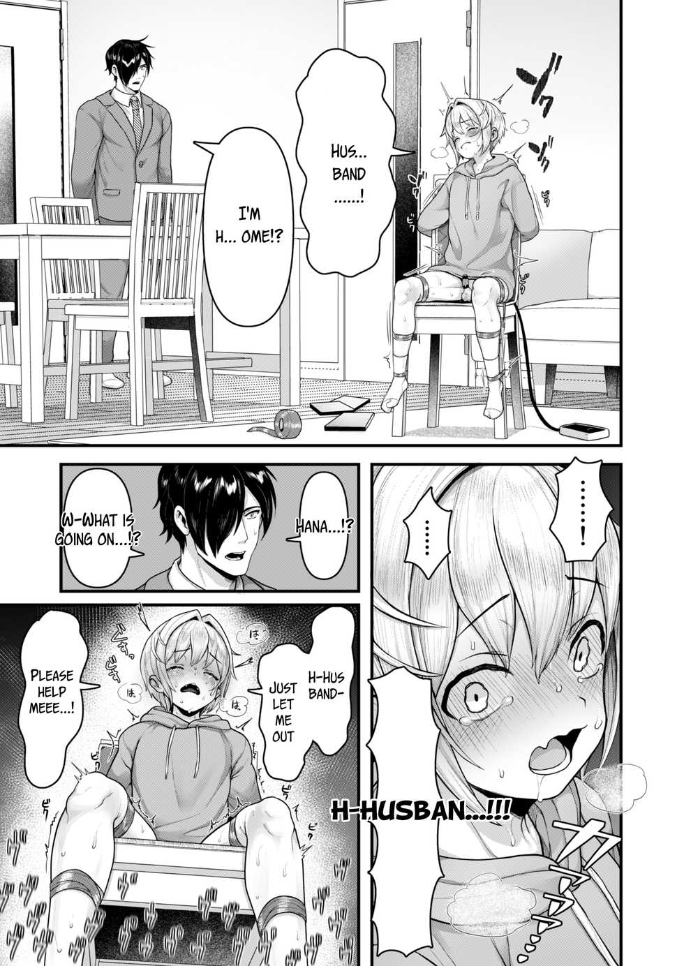 [Mimizu Nohara (Mimizuno)] Datte Boku, Danna-sama no Oyome-san desu kara [English] {Chin²} [Digital] - Page 26