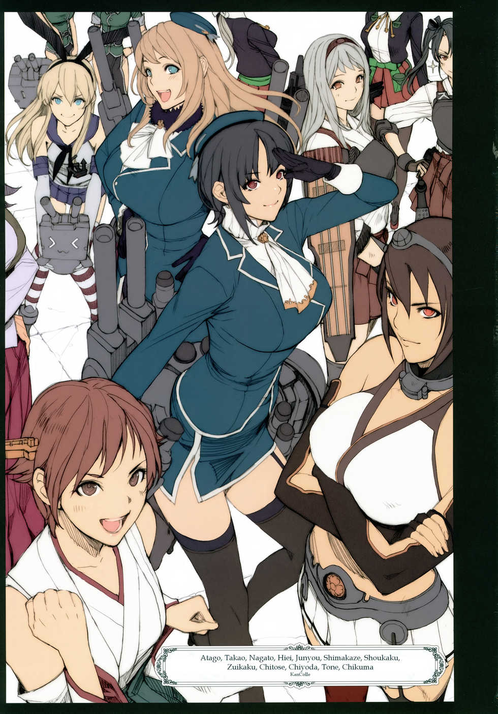 (C89) [Mousou Colosseum (Oda non)] H na Toshiue Chara no Rakugaki - Rough Manga Hon (Various) [Polish] - Page 2