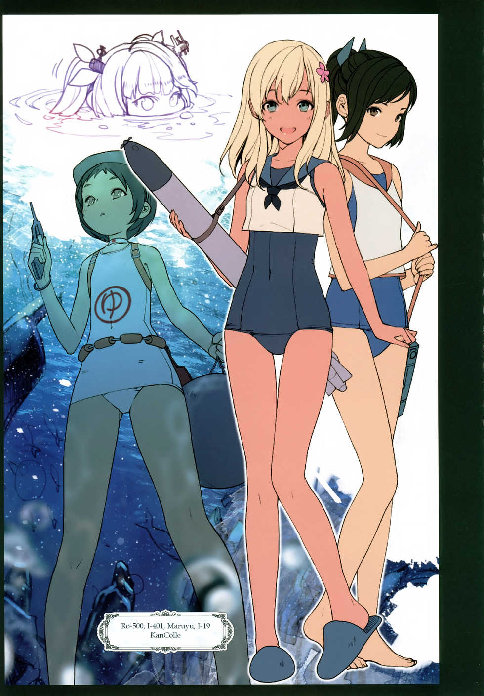 (C89) [Mousou Colosseum (Oda non)] H na Toshiue Chara no Rakugaki - Rough Manga Hon (Various) [Polish] - Page 6