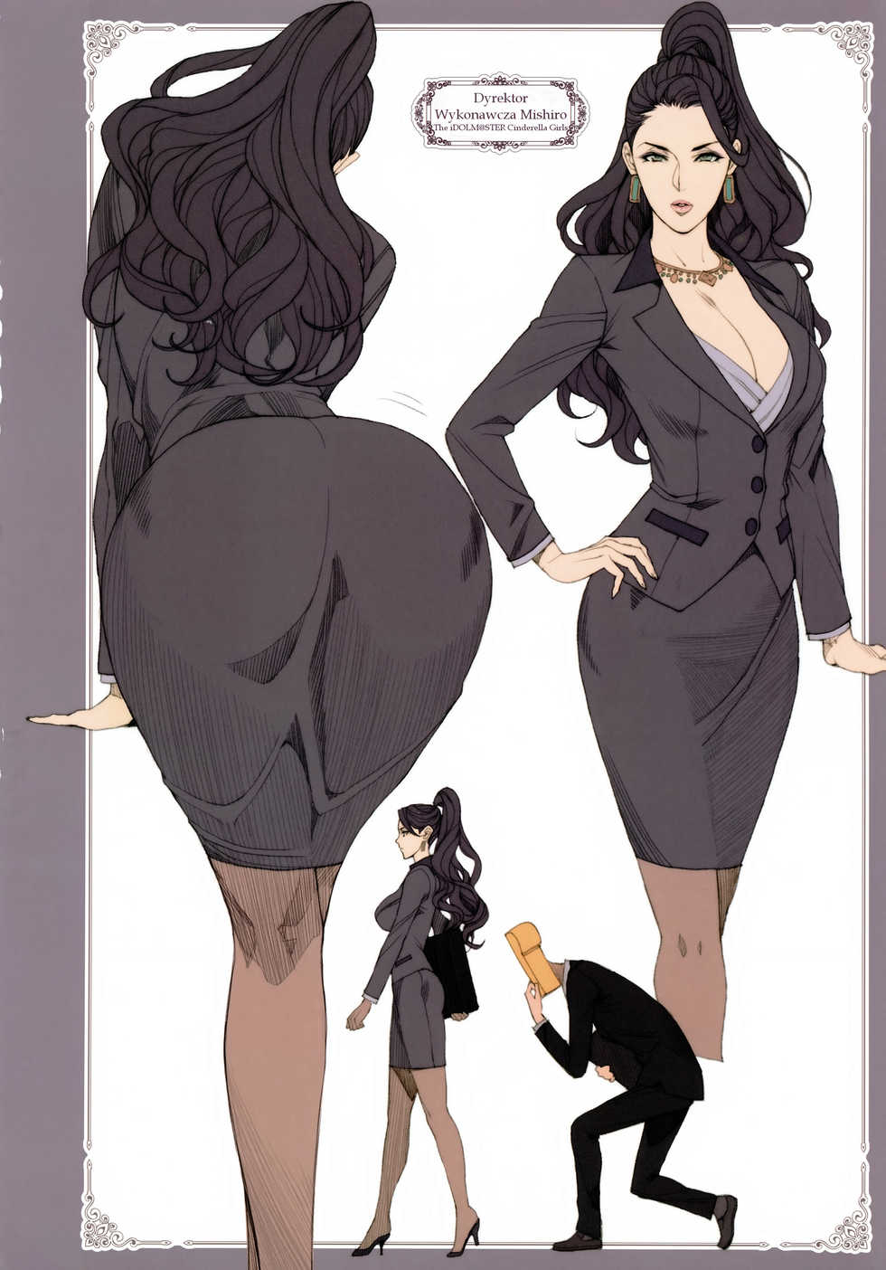 (C89) [Mousou Colosseum (Oda non)] H na Toshiue Chara no Rakugaki - Rough Manga Hon (Various) [Polish] - Page 11