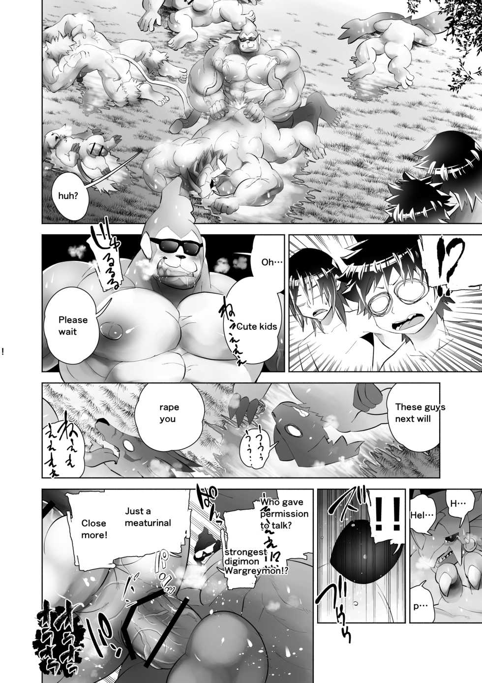 [Urusai Kokuen (Hatake)] TF Growth Monsters (Digimon) [English] [Digital] - Page 22