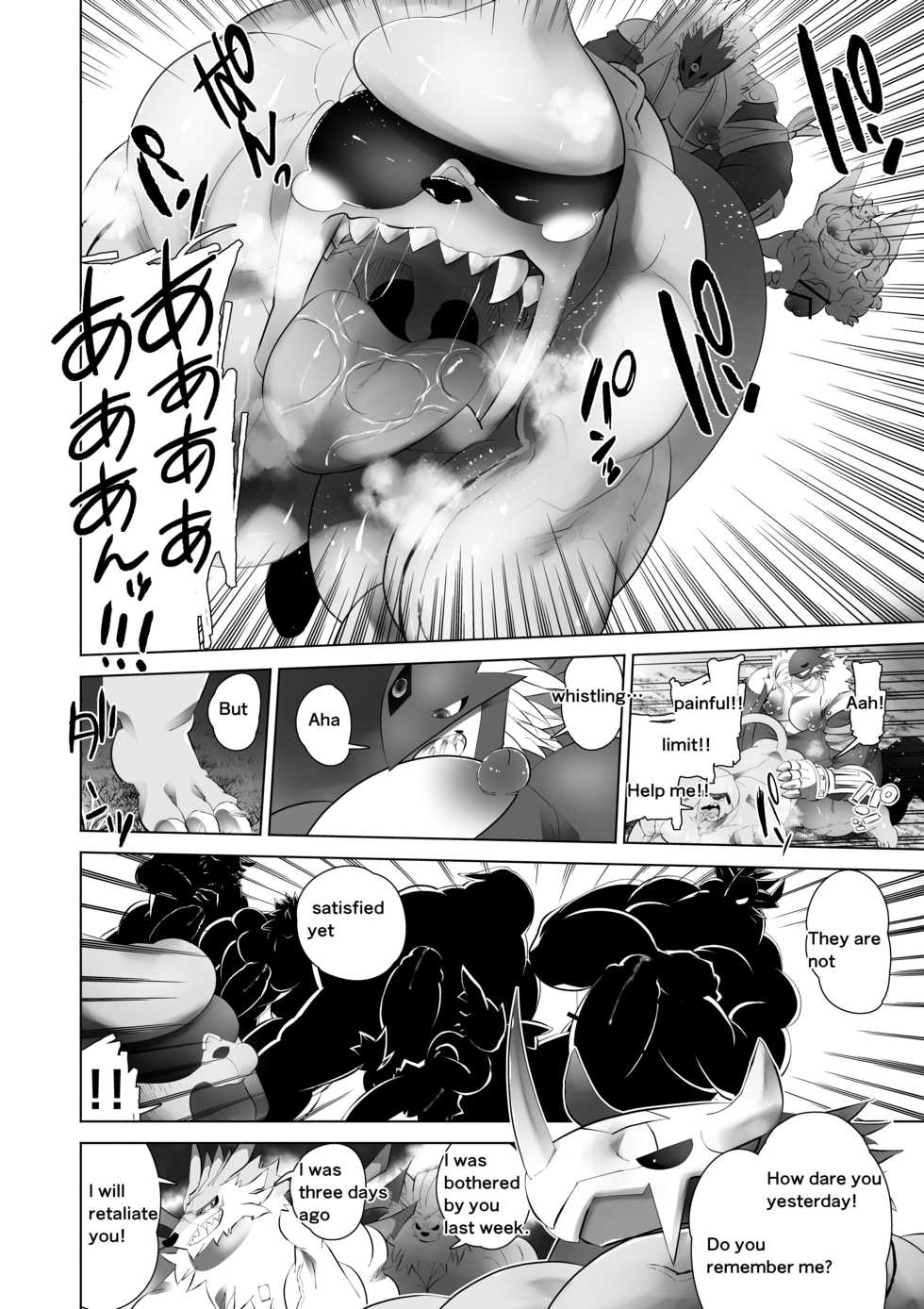 [Urusai Kokuen (Hatake)] TF Growth Monsters (Digimon) [English] [Digital] - Page 36
