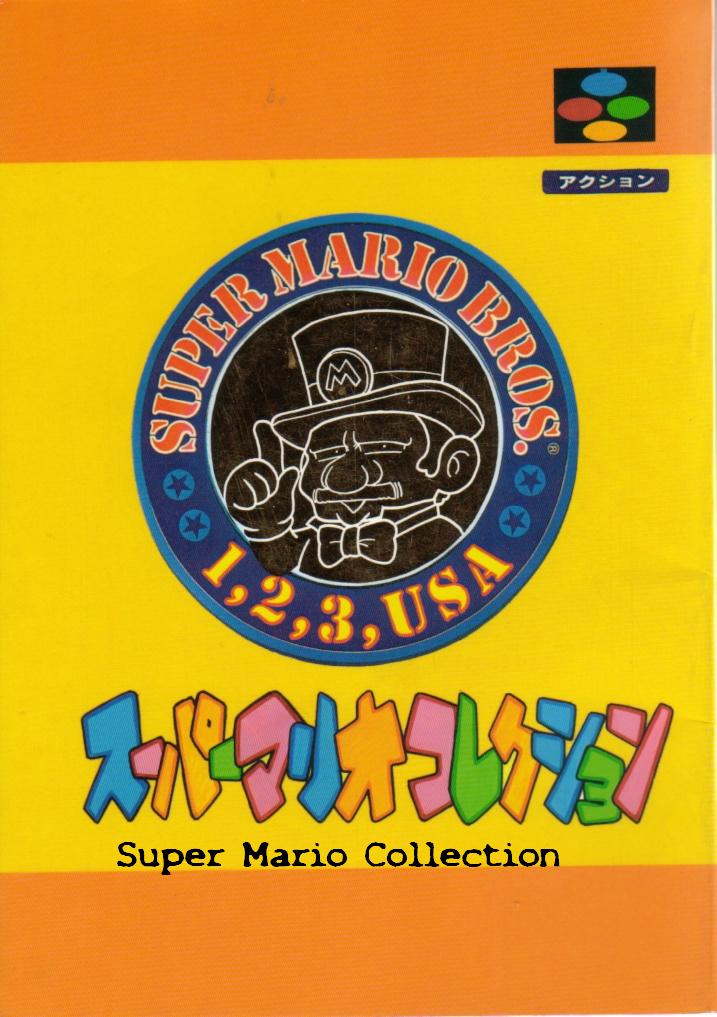 (CR15) [Circle Taihei-Tengoku (Horikawa Gorou)] Super Mario Collection (Super Mario Brothers) [German] [Kuroiglint] - Page 1