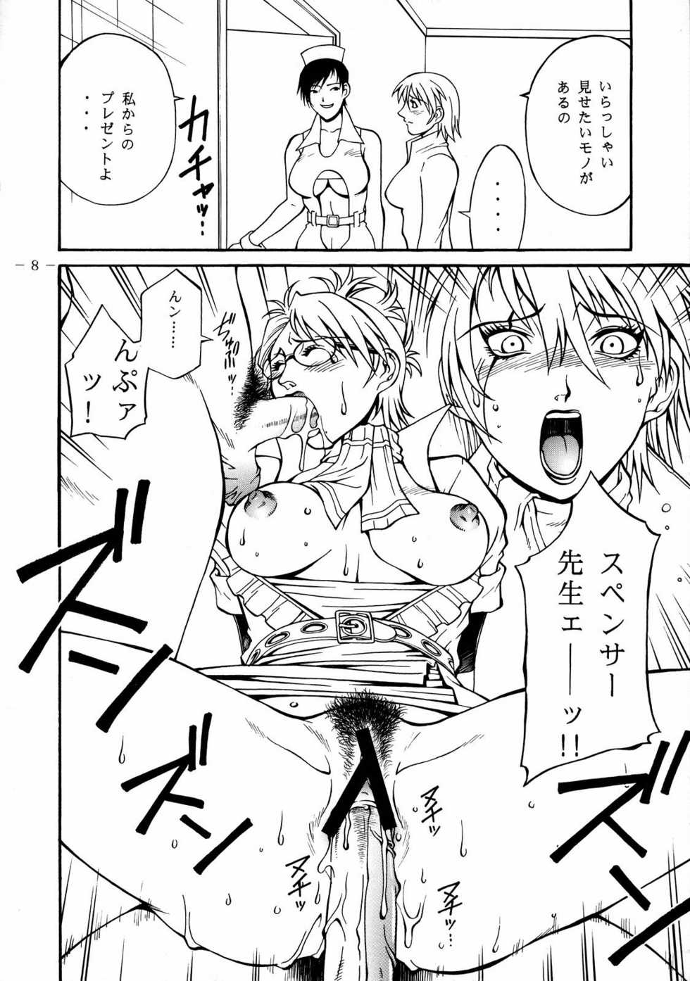 (C69) [Kumagaya Hakushon Kai (Don Shigeru)] Smack Roses (Rumble Roses) - Page 9
