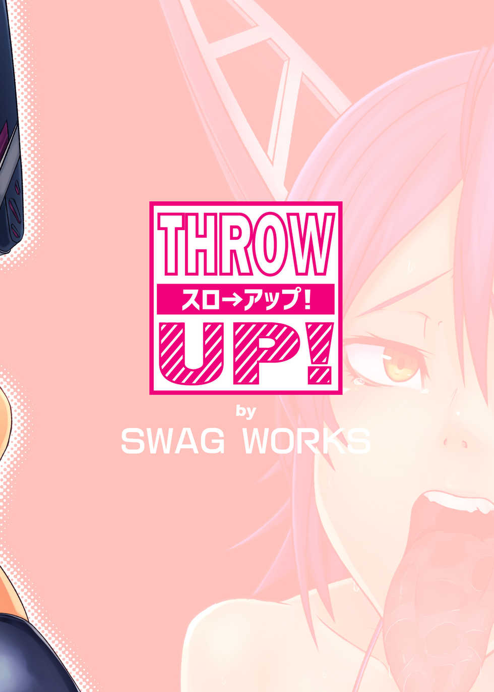 [SWAG WORKS (Mutsuki Ooyashima)] THROW UP! (Kantai Collection -KanColle-) [Digital] - Page 26