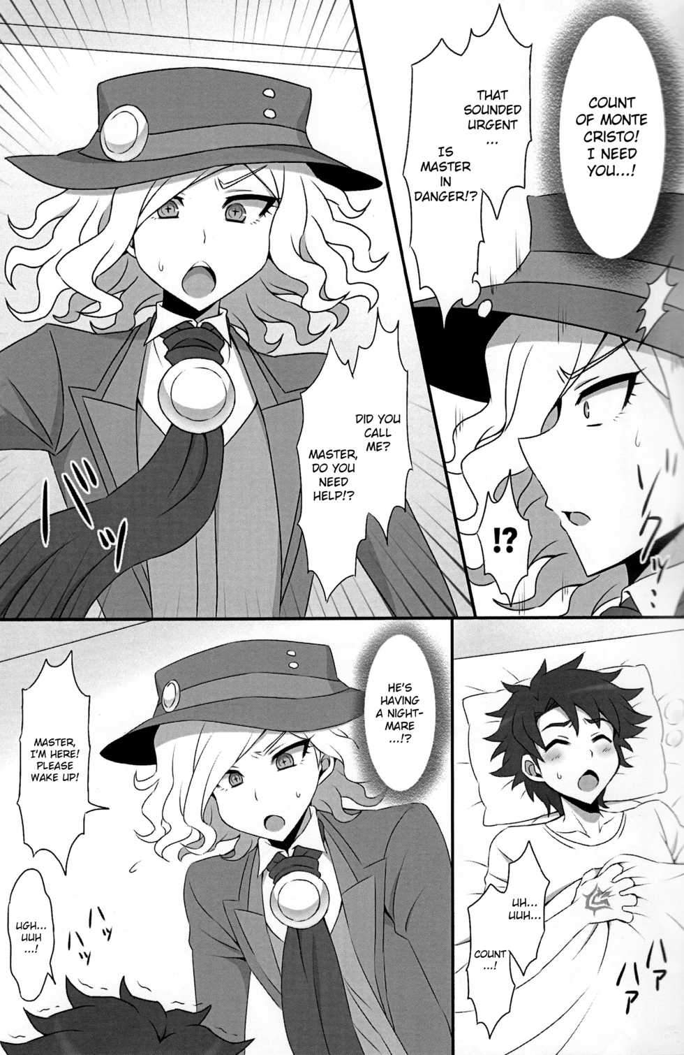 (Dai 24-ji ROOT4to5) [Budoutou (Budou)] Mabuta o Tojiyo! | Close Your Eyes! (Fate/Grand Order) [English] [MintVoid] - Page 2