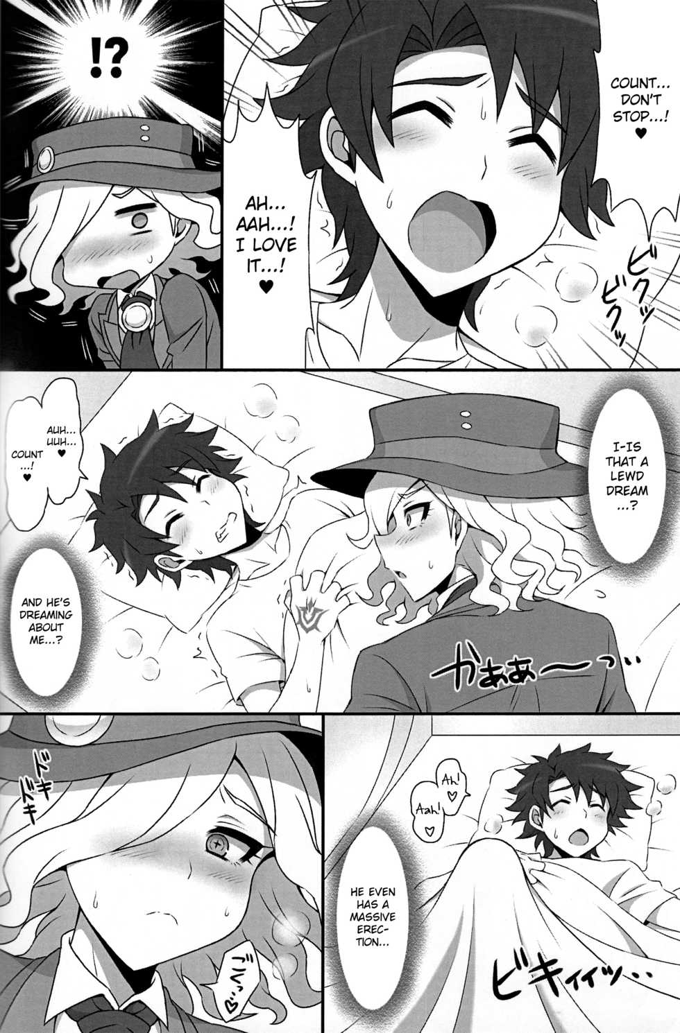 (Dai 24-ji ROOT4to5) [Budoutou (Budou)] Mabuta o Tojiyo! | Close Your Eyes! (Fate/Grand Order) [English] [MintVoid] - Page 3