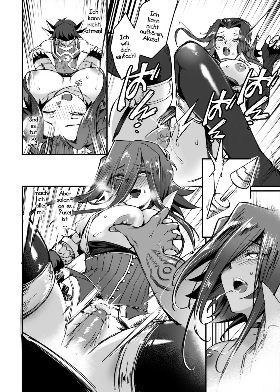 [Miburi (MIBRY)] MASK of D. (Yu-Gi-Oh! 5D's) [German] [Decensored] [Digital] - Page 22