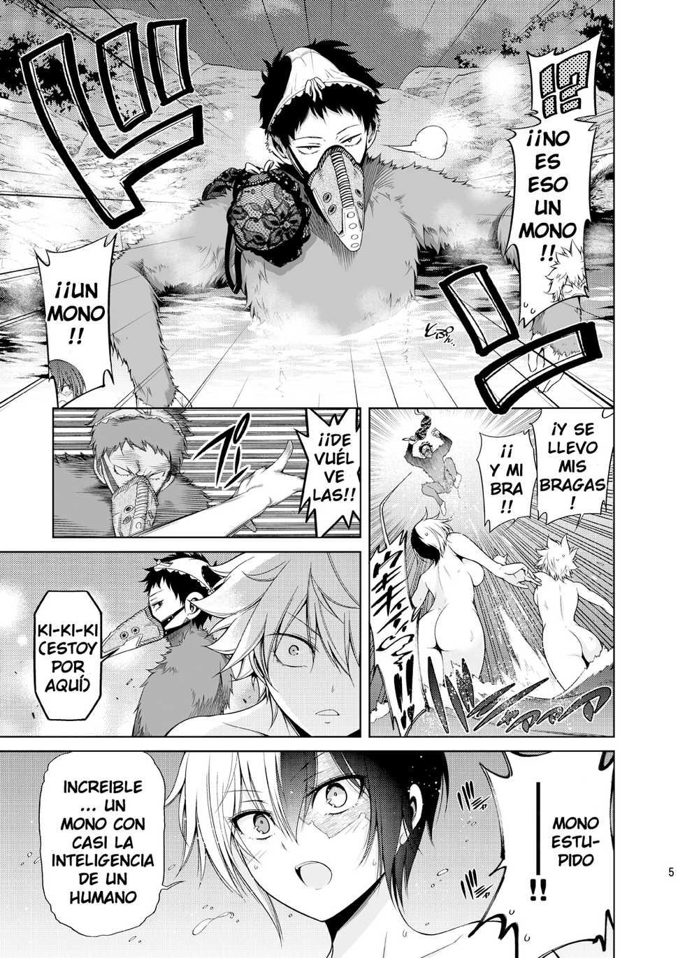 [OMEGA 2-D (Hibino Tomoki, Shima Seiryuu)] Boku no Iinazuke to Osananajimi ga Shuraba Sugiru Ver. 4 (Boku no Hero Academia) [Spanish] [Digital] - Page 4