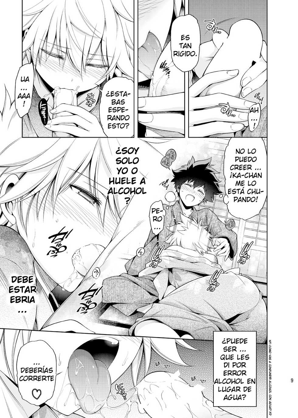 [OMEGA 2-D (Hibino Tomoki, Shima Seiryuu)] Boku no Iinazuke to Osananajimi ga Shuraba Sugiru Ver. 4 (Boku no Hero Academia) [Spanish] [Digital] - Page 8