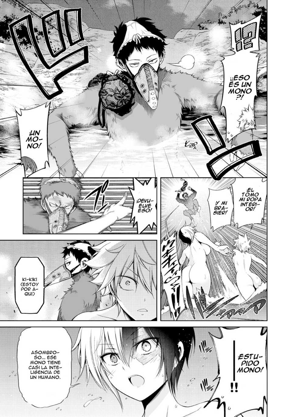 [OMEGA 2-D (Hibino Tomoki, Shima Seiryuu)] Boku no Iinazuke to Osananajimi ga Shuraba Sugiru Ver. 4 (Boku no Hero Academia) [Spanish] [m2mwk2] [Digital] - Page 4