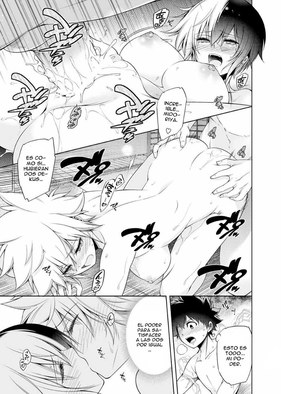 [OMEGA 2-D (Hibino Tomoki, Shima Seiryuu)] Boku no Iinazuke to Osananajimi ga Shuraba Sugiru Ver. 4 (Boku no Hero Academia) [Spanish] [m2mwk2] [Digital] - Page 16