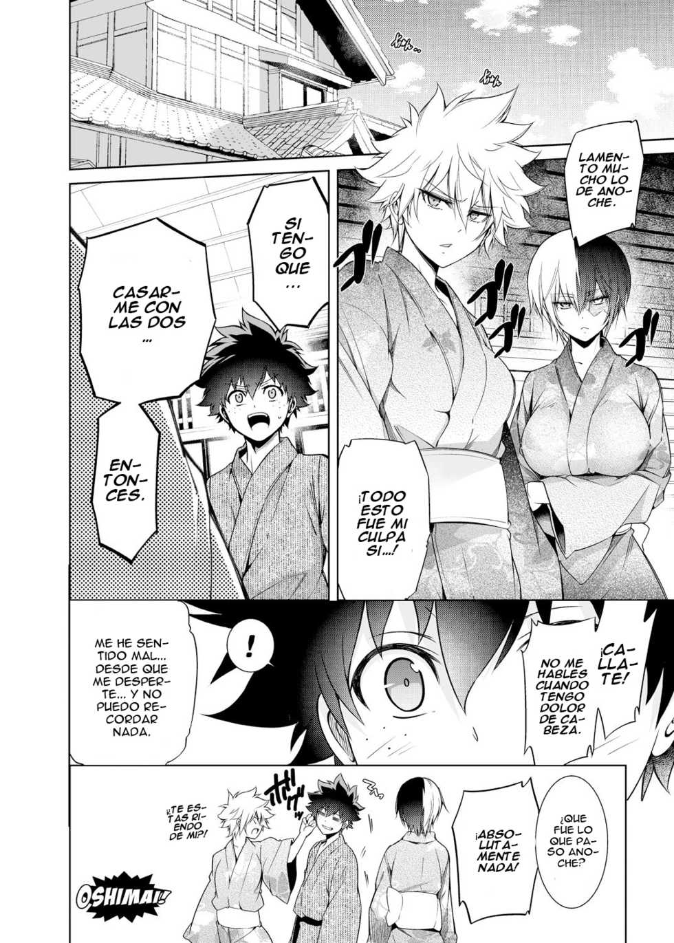 [OMEGA 2-D (Hibino Tomoki, Shima Seiryuu)] Boku no Iinazuke to Osananajimi ga Shuraba Sugiru Ver. 4 (Boku no Hero Academia) [Spanish] [m2mwk2] [Digital] - Page 19