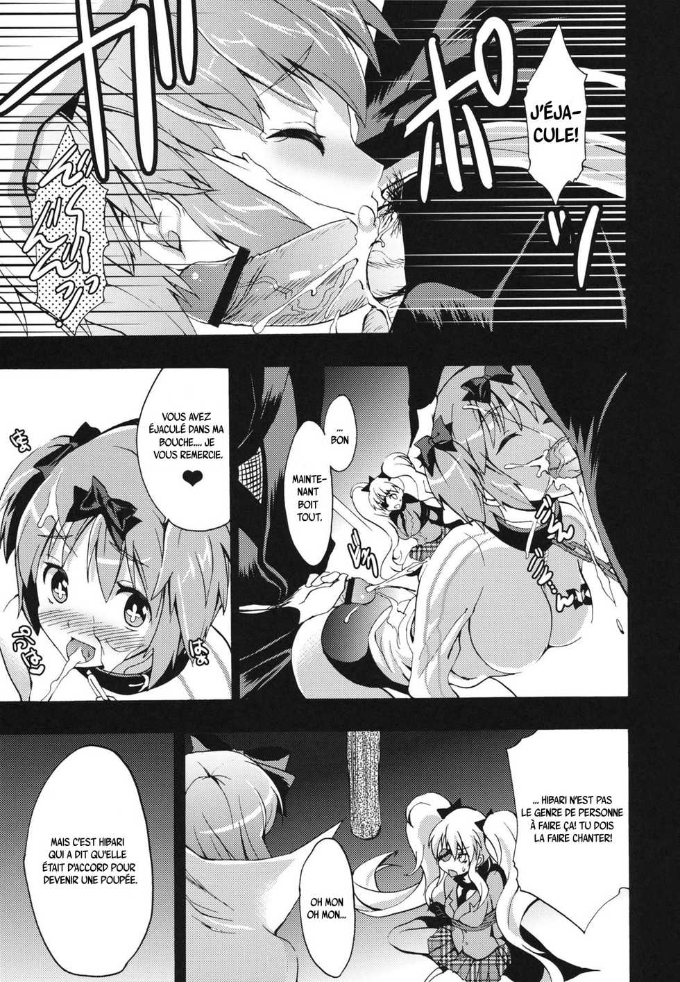 (SC53) [Otabe Dynamites (Otabe Sakura)] Mainin (Senran Kagura) [French] - Page 6