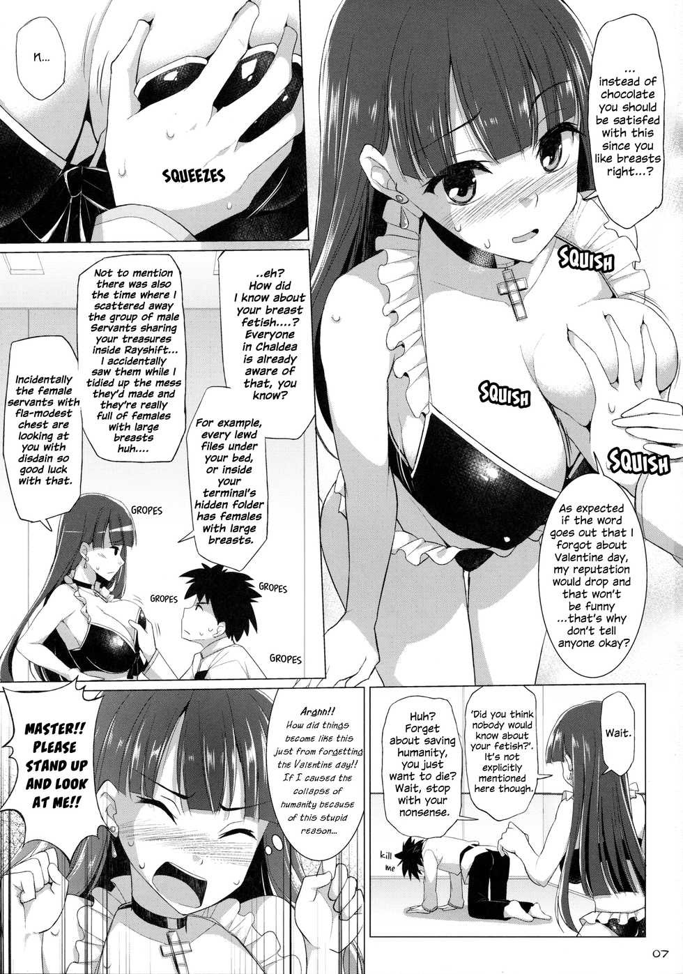 (COMIC1☆11) [TOYBOX, Kujira Logic (Kurikara, Kujiran)] Nyuuri Keizoku Kyousha Kikan Roku | The Principle of Continuous Mammary intercourse 6 (Fate/Grand Order) [English] [EHCOVE] - Page 6