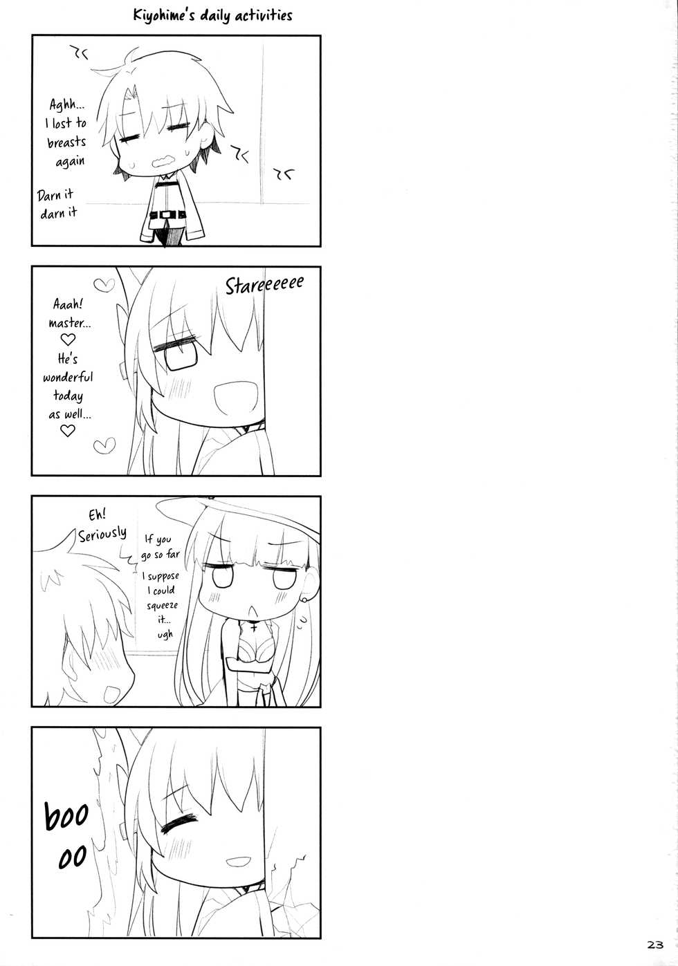 (COMIC1☆11) [TOYBOX, Kujira Logic (Kurikara, Kujiran)] Nyuuri Keizoku Kyousha Kikan Roku | The Principle of Continuous Mammary intercourse 6 (Fate/Grand Order) [English] [EHCOVE] - Page 22