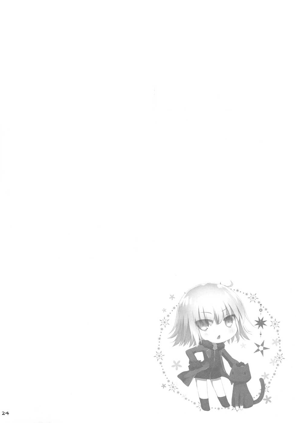 (COMIC1☆11) [TOYBOX, Kujira Logic (Kurikara, Kujiran)] Nyuuri Keizoku Kyousha Kikan Roku | The Principle of Continuous Mammary intercourse 6 (Fate/Grand Order) [English] [EHCOVE] - Page 23