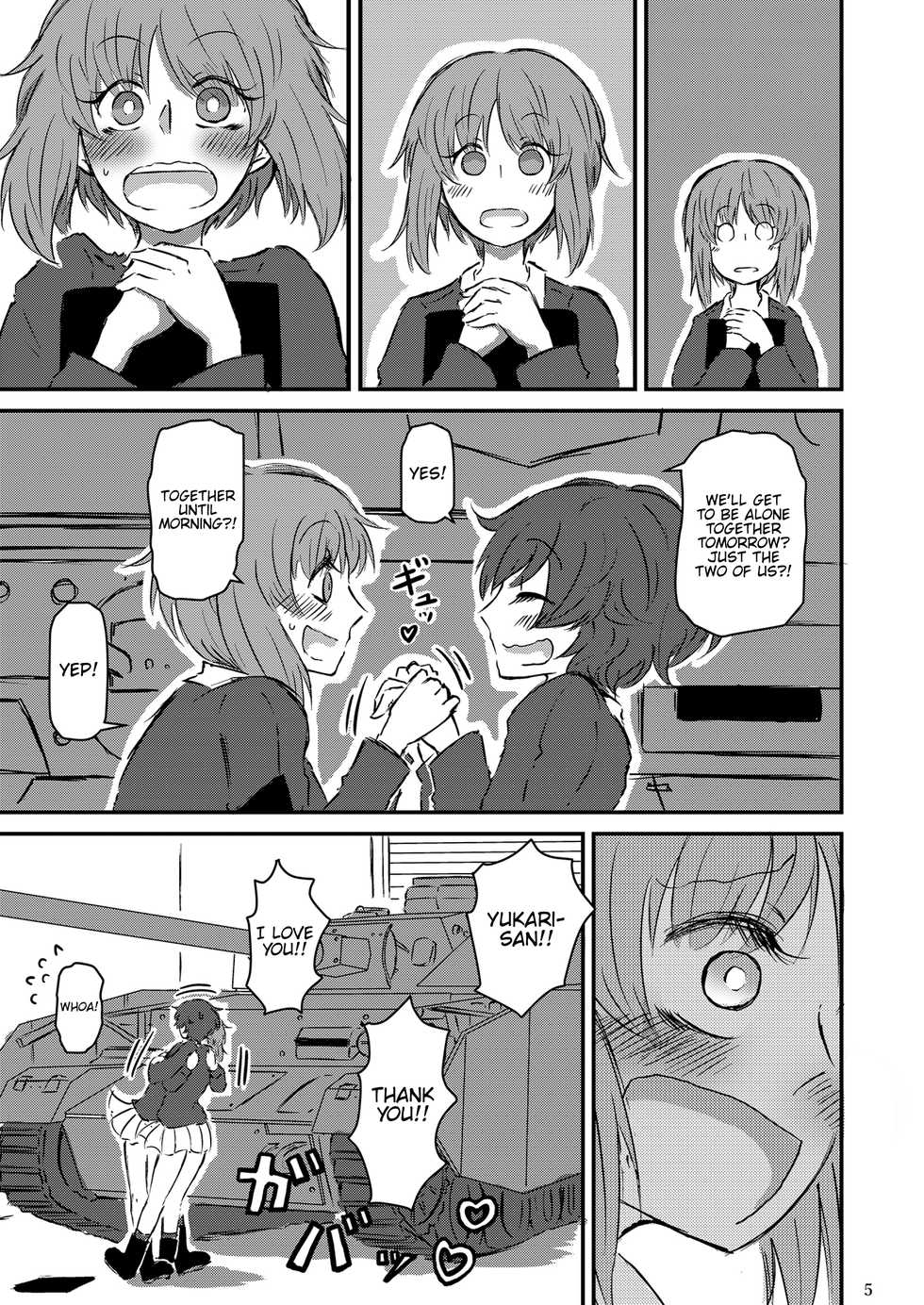 [Ooarai Nourakudou (Noumen)] Taikai ni Shizumu. (Girls und Panzer) [English] {Hennojin} [Digital] - Page 6