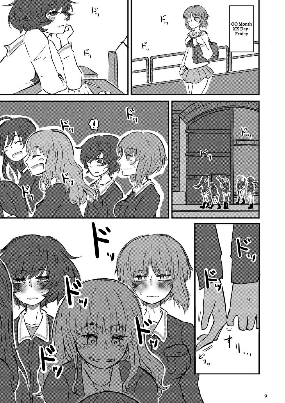 [Ooarai Nourakudou (Noumen)] Taikai ni Shizumu. (Girls und Panzer) [English] {Hennojin} [Digital] - Page 10