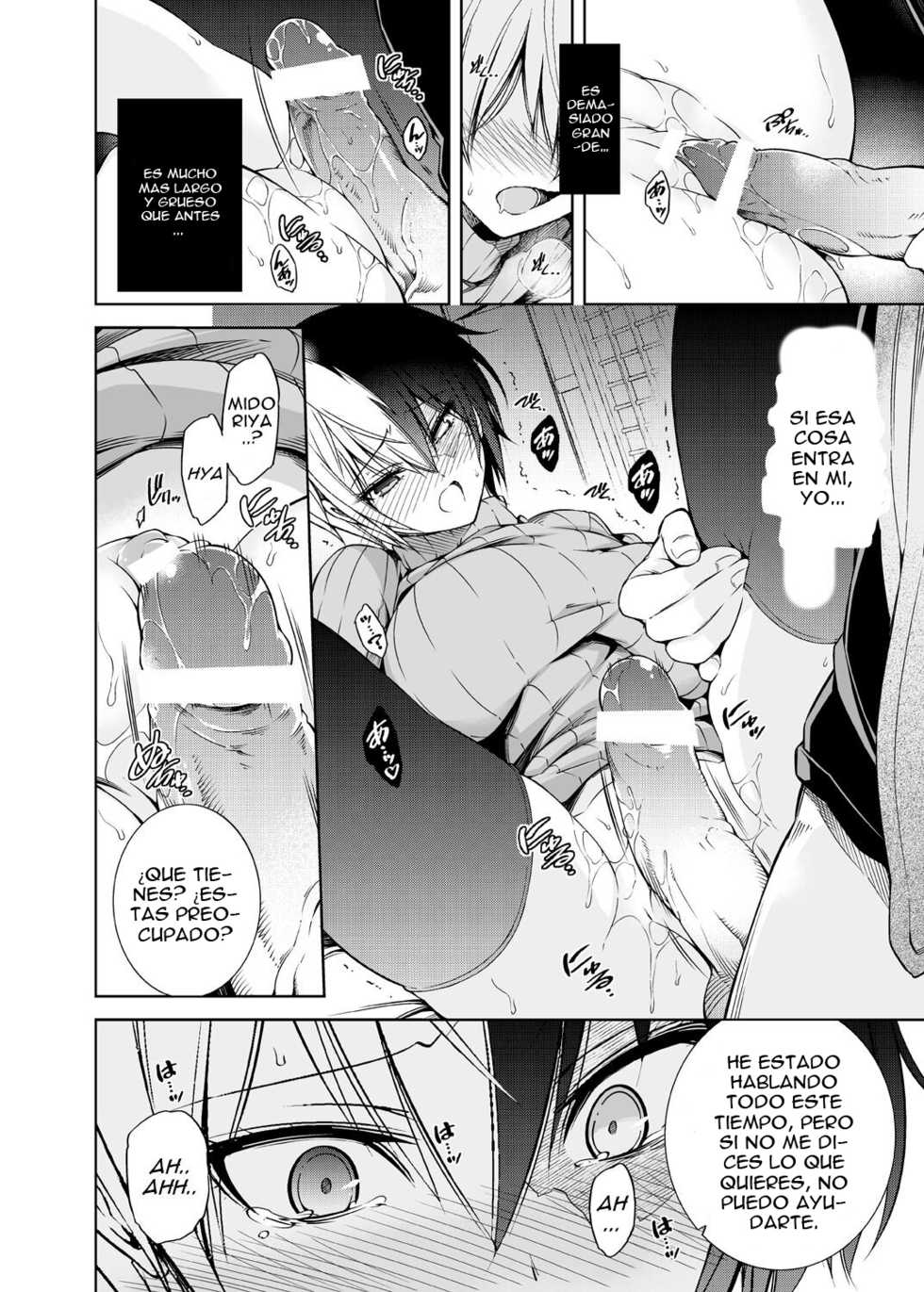 [OMEGA 2-D (Hibino Tomoki, Shima Seiryuu)] Boku no Iinazuke to Osananajimi ga Shuraba Sugiru Ver.5+5.5+COSPLAY (Boku no Hero Academia) [Spanish] [m2mwk2] [Digital] - Page 21