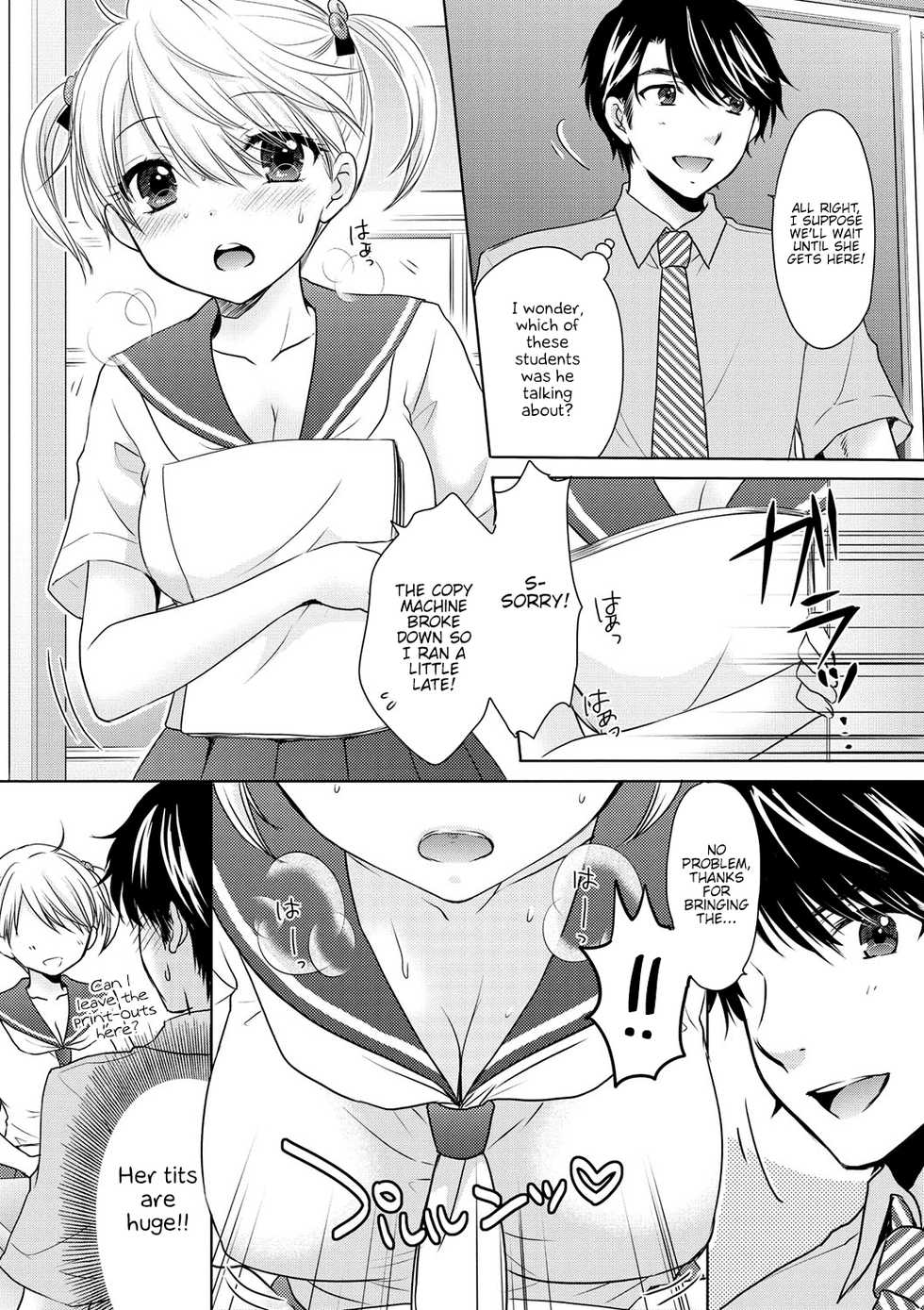 [Ozaki Miray] The Great Escape Vol. 51 (COMIC Megastore DEEP Vol. 28) [English] {Hennojin} [Digital] - Page 3