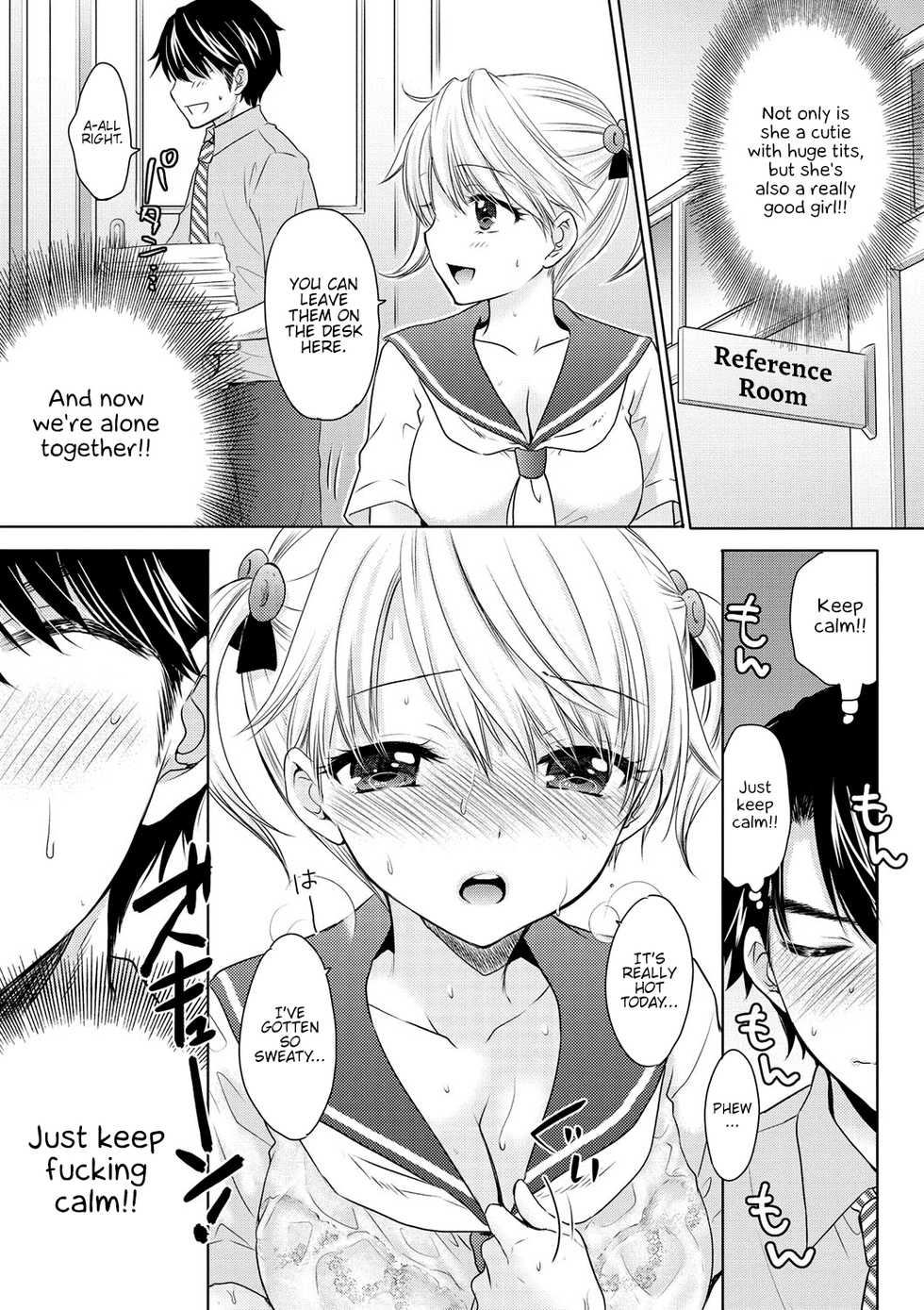 [Ozaki Miray] The Great Escape Vol. 51 (COMIC Megastore DEEP Vol. 28) [English] {Hennojin} [Digital] - Page 7