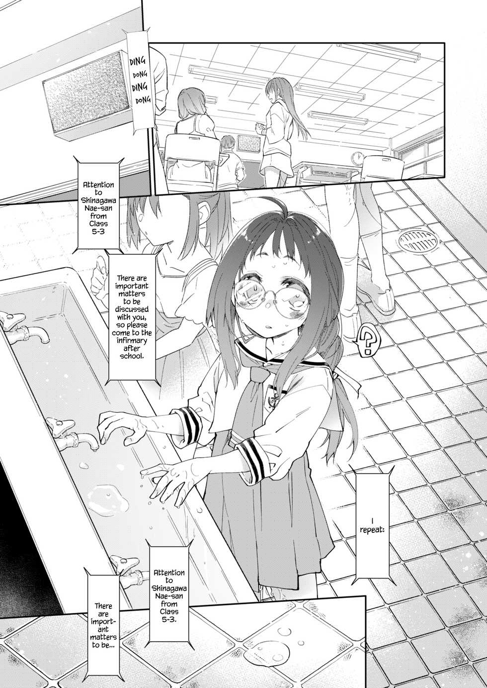 [KashiNoKi (Midori No Rupe)] Skirt to Kiseichuu 2 [English] {Hennojin} [Digital] - Page 3