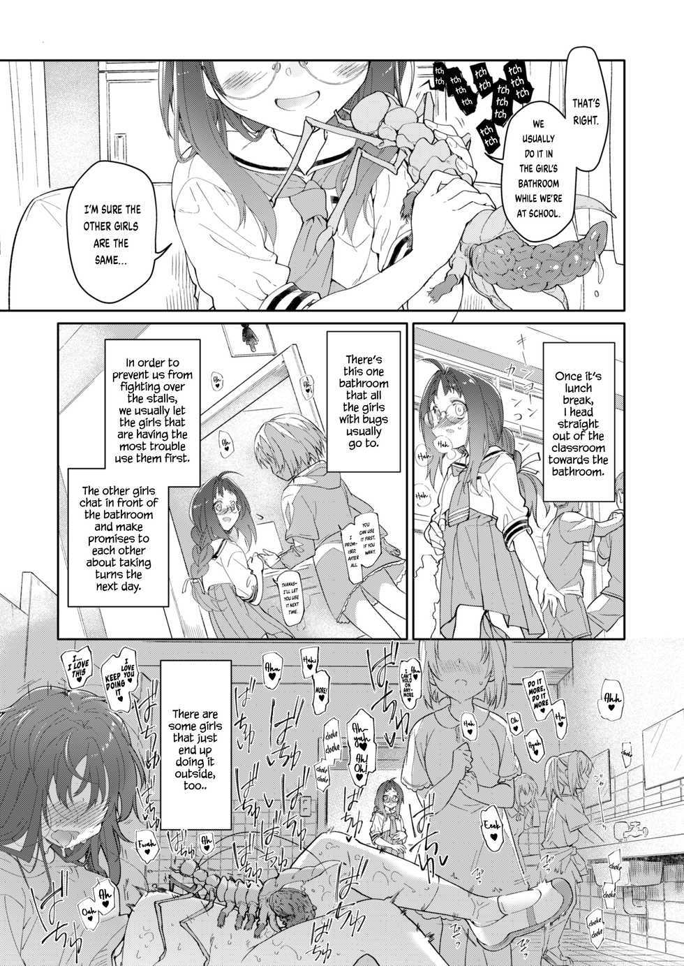 [KashiNoKi (Midori No Rupe)] Skirt to Kiseichuu 2 [English] {Hennojin} [Digital] - Page 13