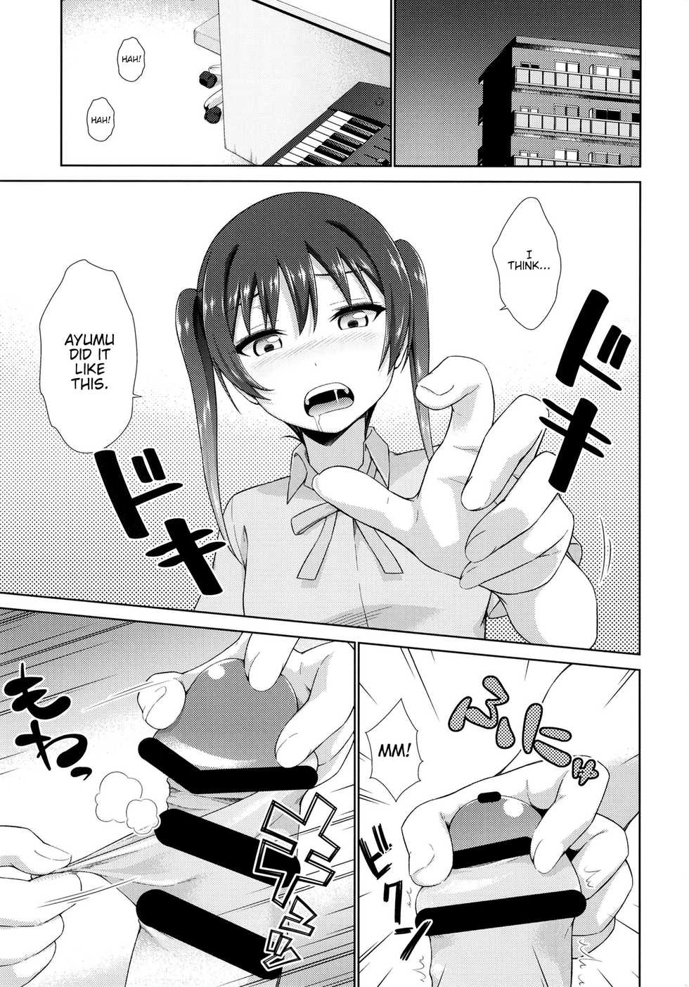 [Doku Tonkotsu Niku Dorei (Tanohito)] Ima wa Watashi to no Jikan da yo Kouhen (Love Live! Nijigasaki High School Idol Club) [English] {Hennojin} [Digital] - Page 3
