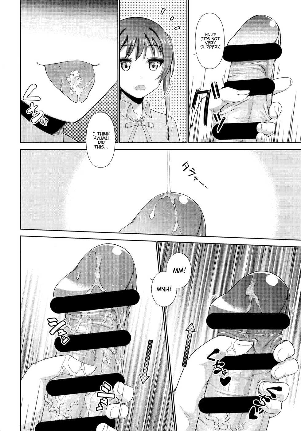 [Doku Tonkotsu Niku Dorei (Tanohito)] Ima wa Watashi to no Jikan da yo Kouhen (Love Live! Nijigasaki High School Idol Club) [English] {Hennojin} [Digital] - Page 4