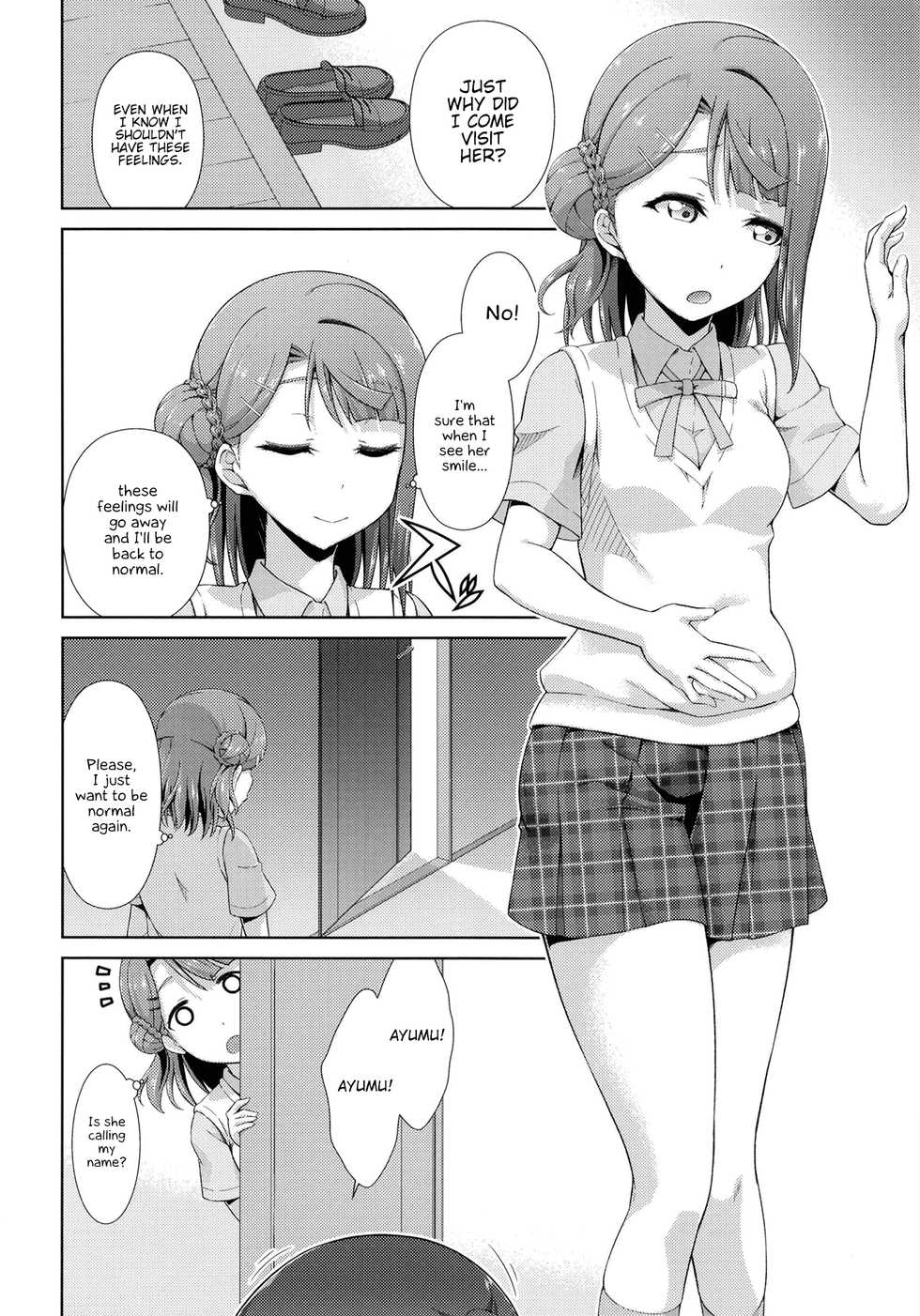 [Doku Tonkotsu Niku Dorei (Tanohito)] Ima wa Watashi to no Jikan da yo Kouhen (Love Live! Nijigasaki High School Idol Club) [English] {Hennojin} [Digital] - Page 12