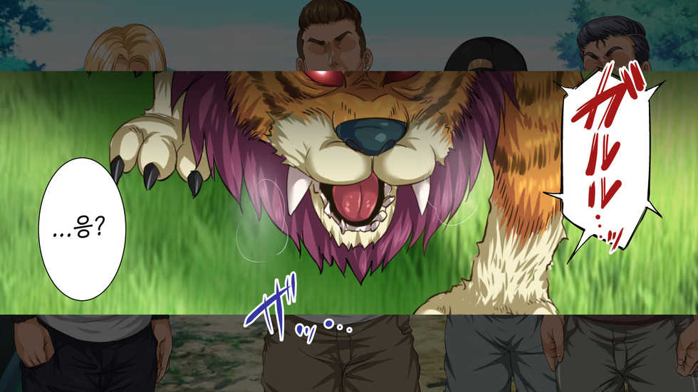 [Rokumarusou (Sanrokumaru)] Isekai YariCir 2 -Oyako no Chin Ochi Hen- | 이세계따먹기서클2 -백합과 유부녀의 자지 타락편- [Korean] - Page 8