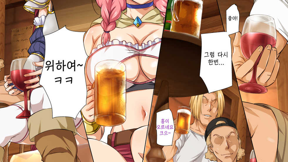 [Rokumarusou (Sanrokumaru)] Isekai YariCir 2 -Oyako no Chin Ochi Hen- | 이세계따먹기서클2 -백합과 유부녀의 자지 타락편- [Korean] - Page 38