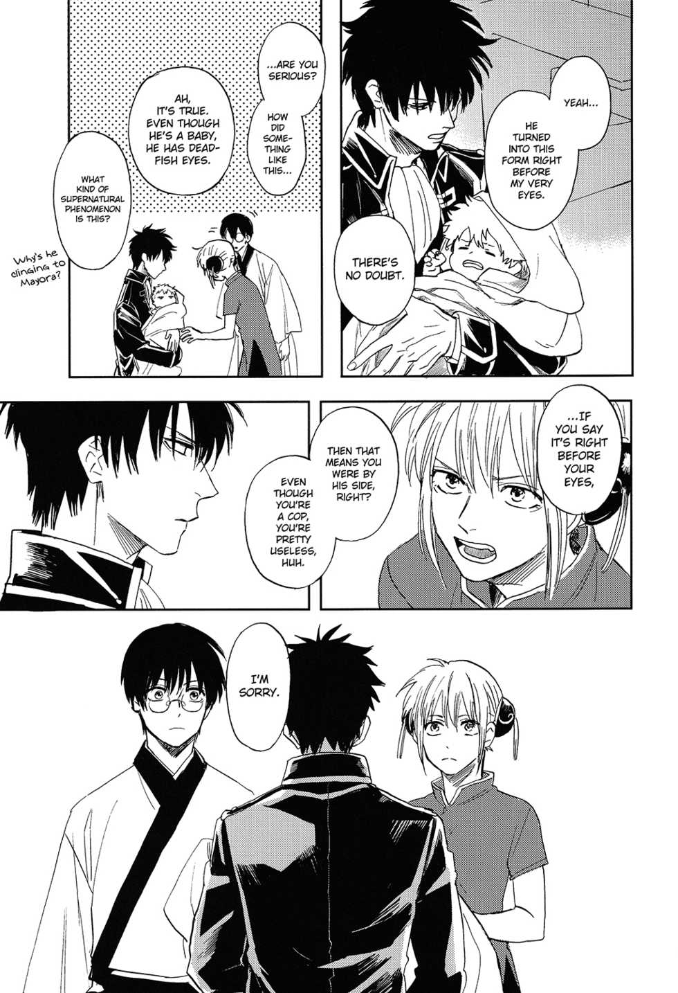 (C91) [Gekirin (Syaku)] Sono Hoshi wa Ochita (Gintama) [English] [Baragaki Scans] - Page 8