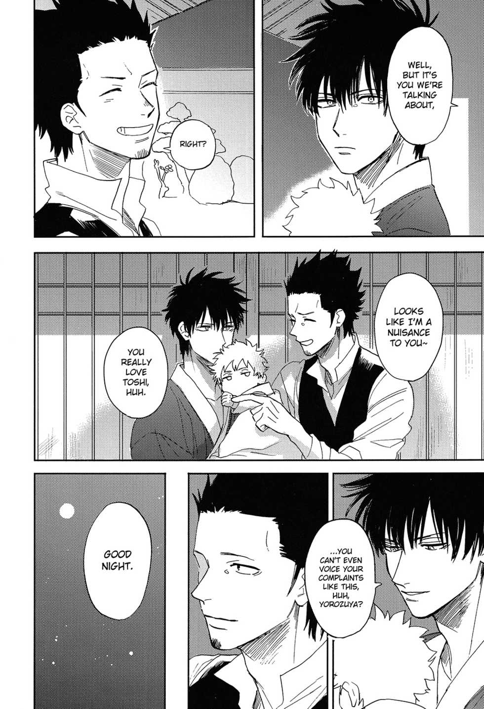 (C91) [Gekirin (Syaku)] Sono Hoshi wa Ochita (Gintama) [English] [Baragaki Scans] - Page 31