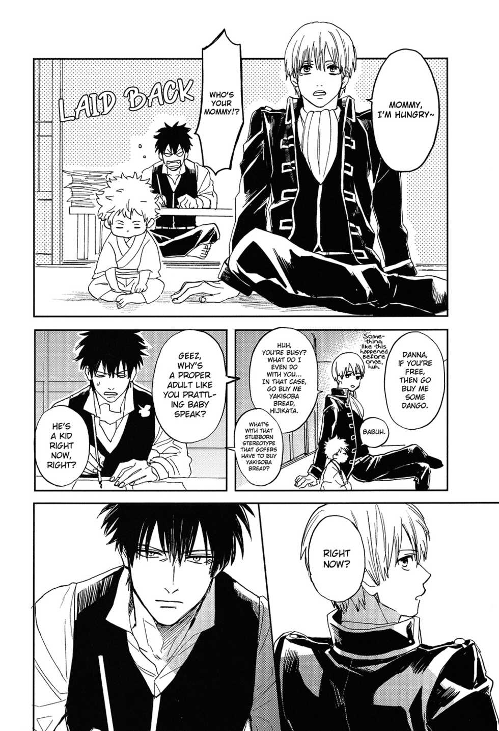 (C91) [Gekirin (Syaku)] Sono Hoshi wa Ochita (Gintama) [English] [Baragaki Scans] - Page 35