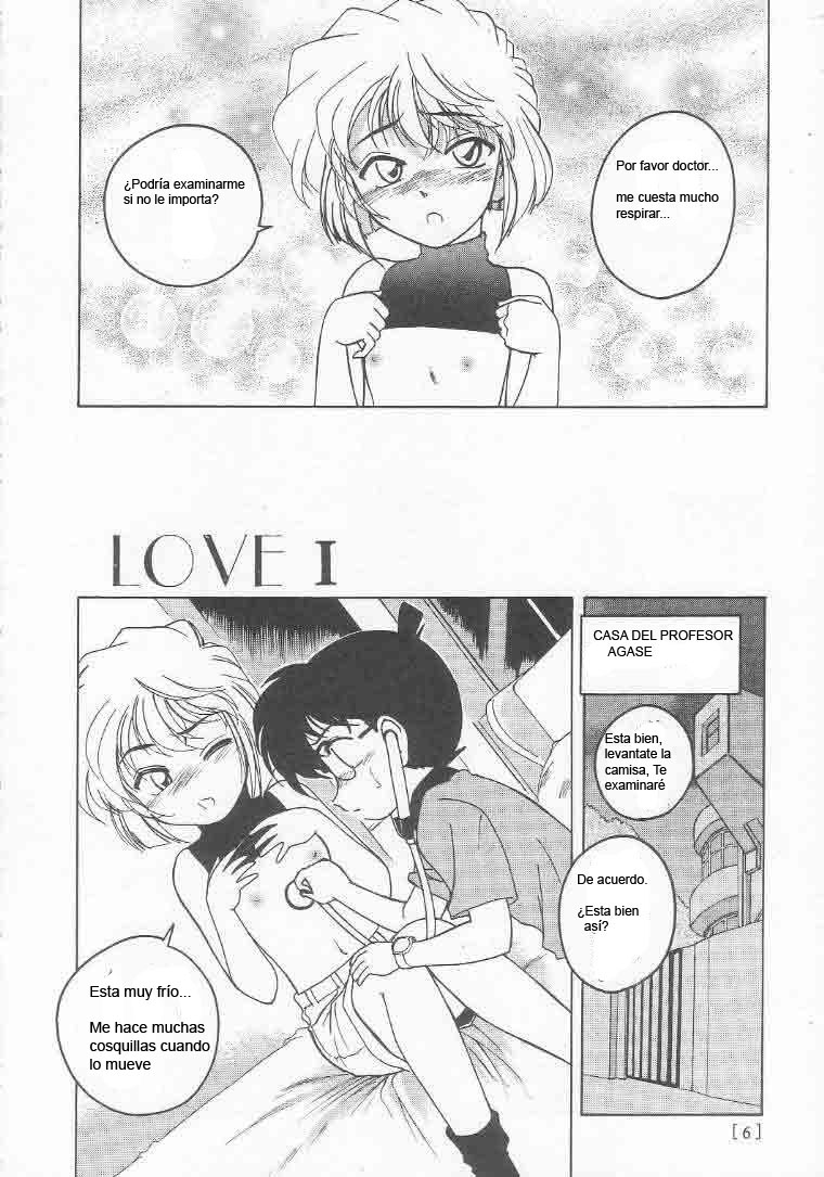 (C58) [Joshinzoku (Bienchan, Wanyanaguda)] Manga Sangyou Haikibutsu 01 (Detective Conan) [Spanish] - Page 5