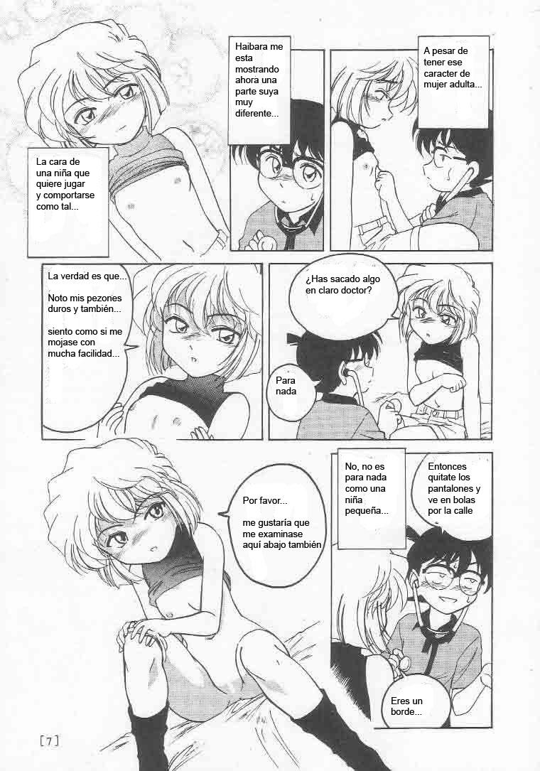 (C58) [Joshinzoku (Bienchan, Wanyanaguda)] Manga Sangyou Haikibutsu 01 (Detective Conan) [Spanish] - Page 6