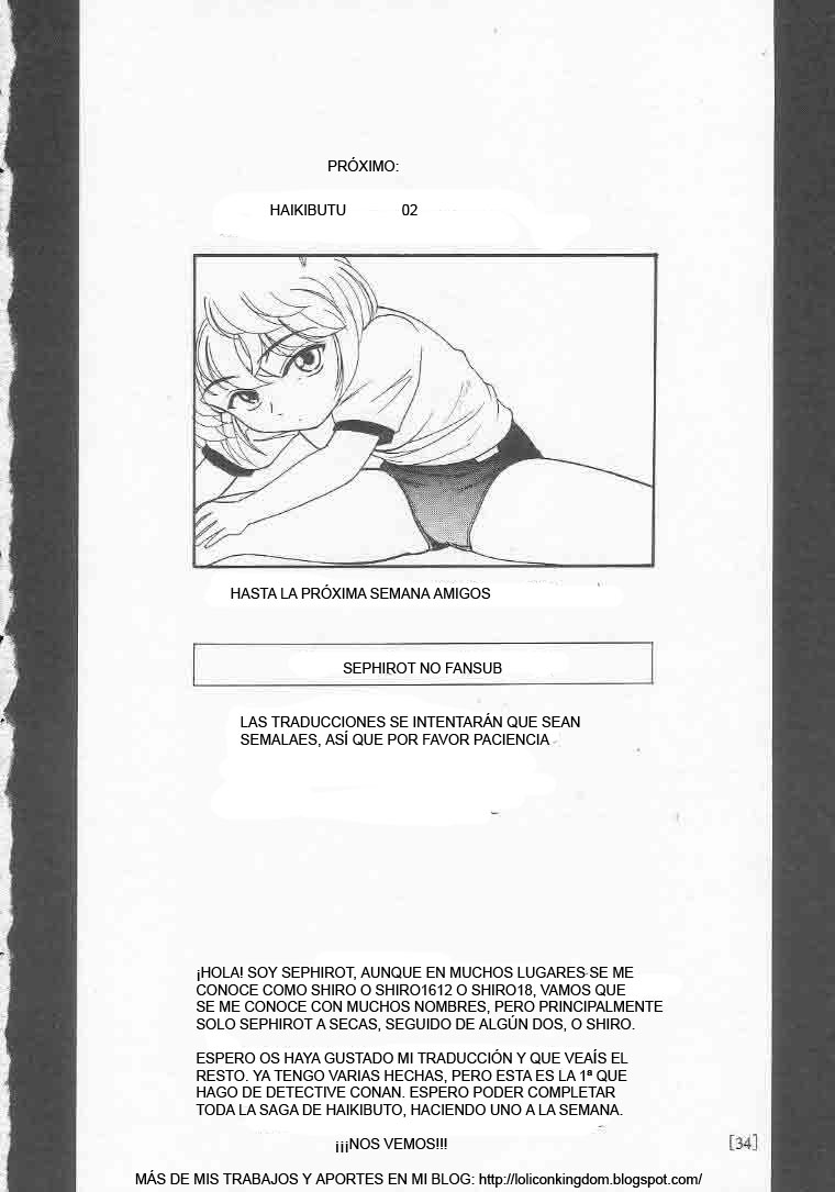 (C58) [Joshinzoku (Bienchan, Wanyanaguda)] Manga Sangyou Haikibutsu 01 (Detective Conan) [Spanish] - Page 33