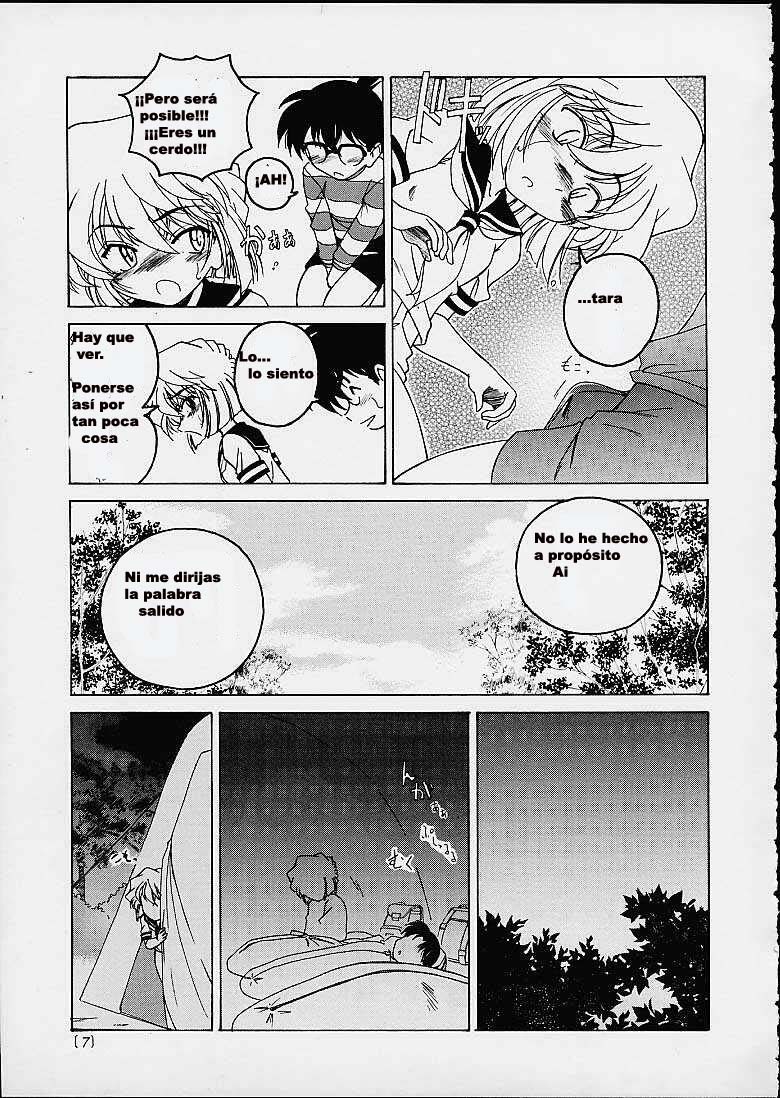 (C60) [Joshinzoku (Wanyanaguda)] Manga Sangyou Haikibutsu 03 (Detective Conan) [Spanish] [Sephirot no Fansub] - Page 6