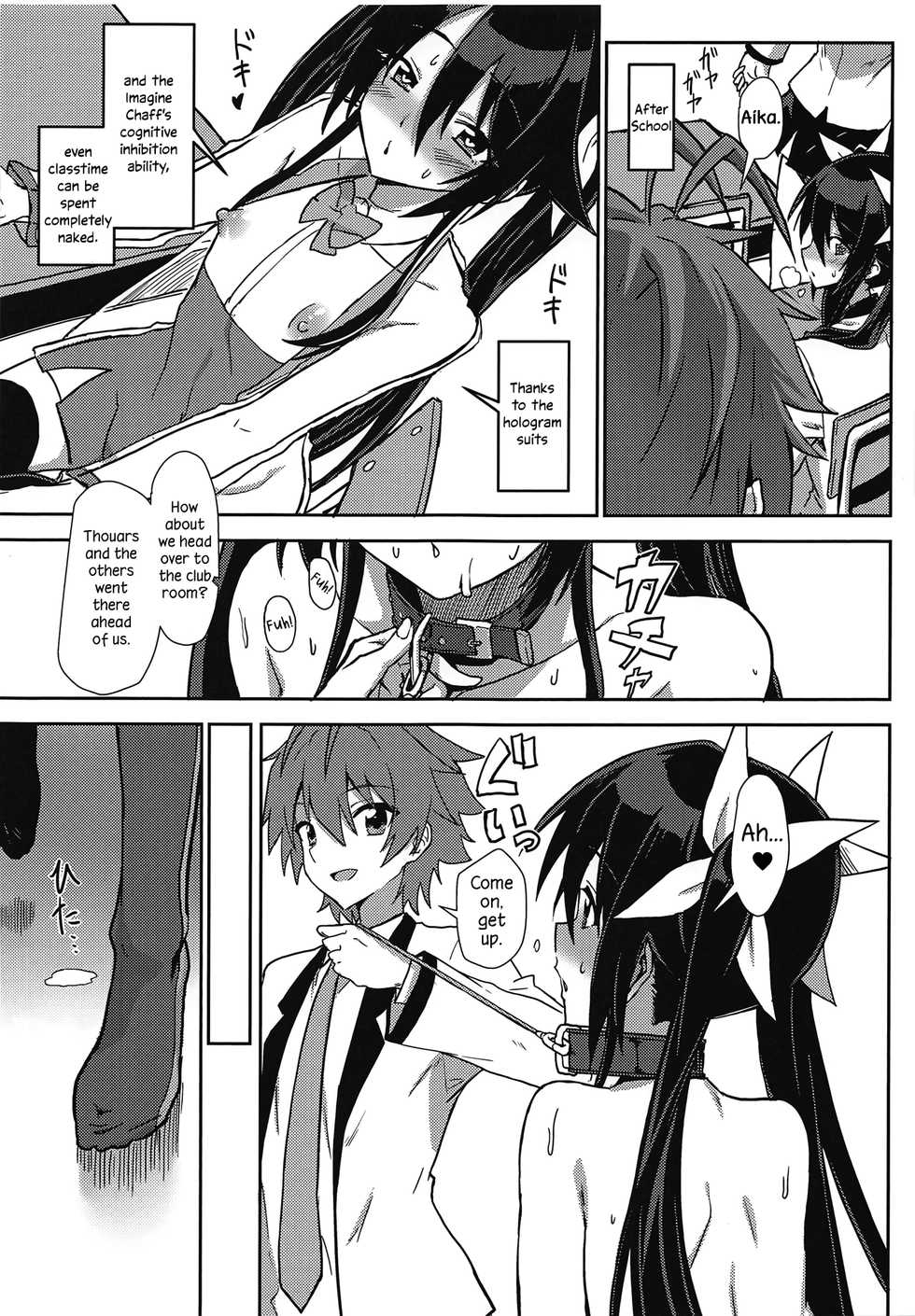 (C95) [Engoutenma (yuto)] Hinnyuu de Chikubi ga Yowai Aika-san no Ichinichi | A day in the life of the small tittied Aika-san and her sensitive nipples (Ore, Twintail ni Narimasu.) [English] [EHCOVE] - Page 10