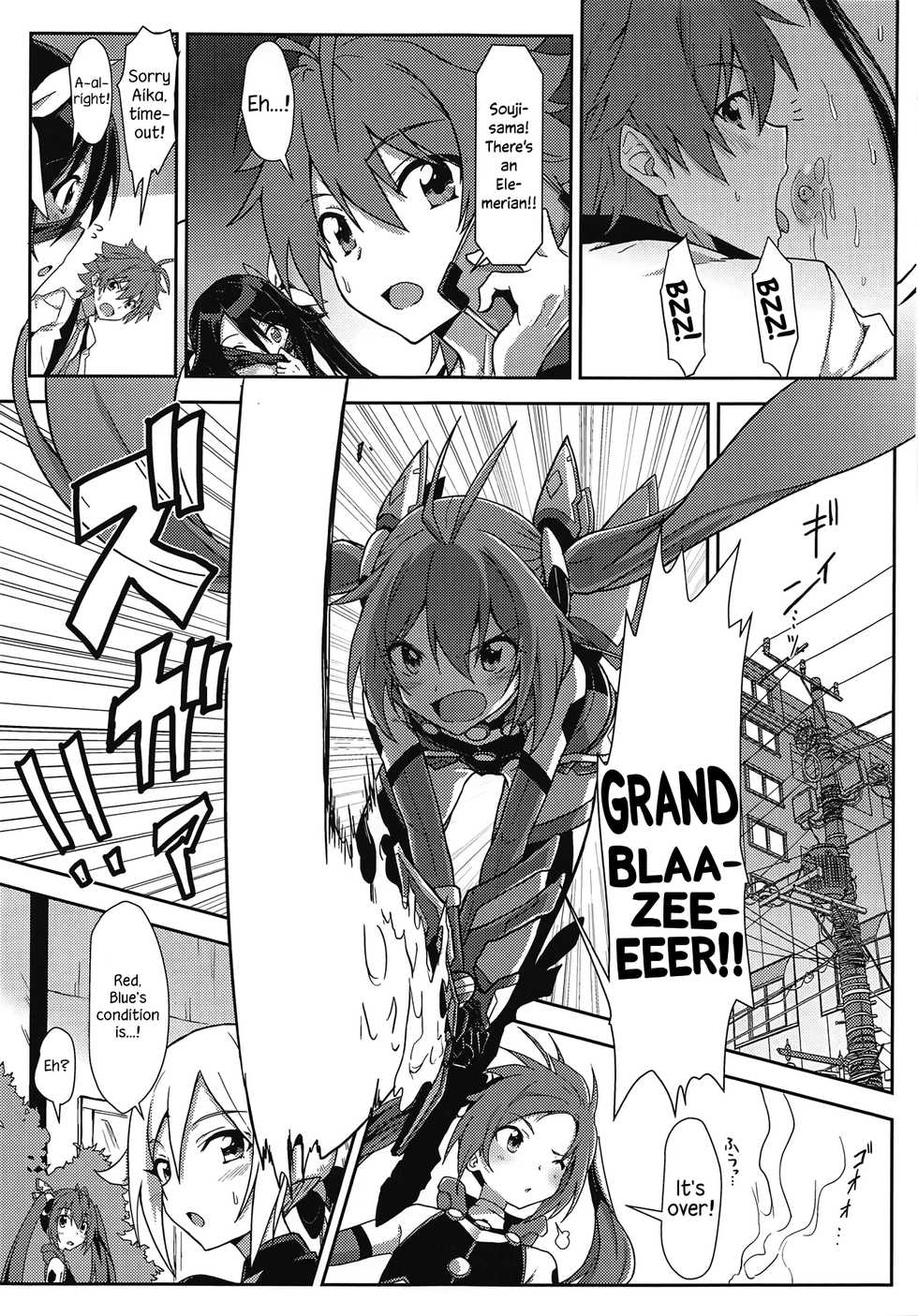 (C95) [Engoutenma (yuto)] Hinnyuu de Chikubi ga Yowai Aika-san no Ichinichi | A day in the life of the small tittied Aika-san and her sensitive nipples (Ore, Twintail ni Narimasu.) [English] [EHCOVE] - Page 14