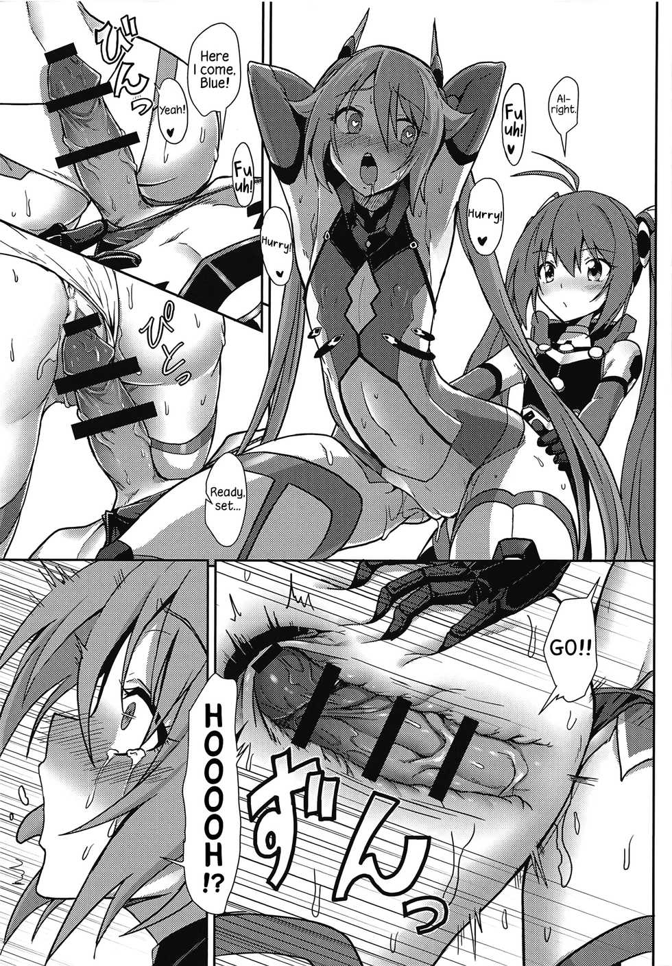 (C95) [Engoutenma (yuto)] Hinnyuu de Chikubi ga Yowai Aika-san no Ichinichi | A day in the life of the small tittied Aika-san and her sensitive nipples (Ore, Twintail ni Narimasu.) [English] [EHCOVE] - Page 16